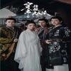 穿书拯救大反派第92集