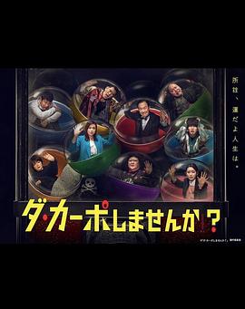 从头开始做吗？第04集