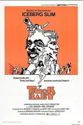 Trick Baby 1973