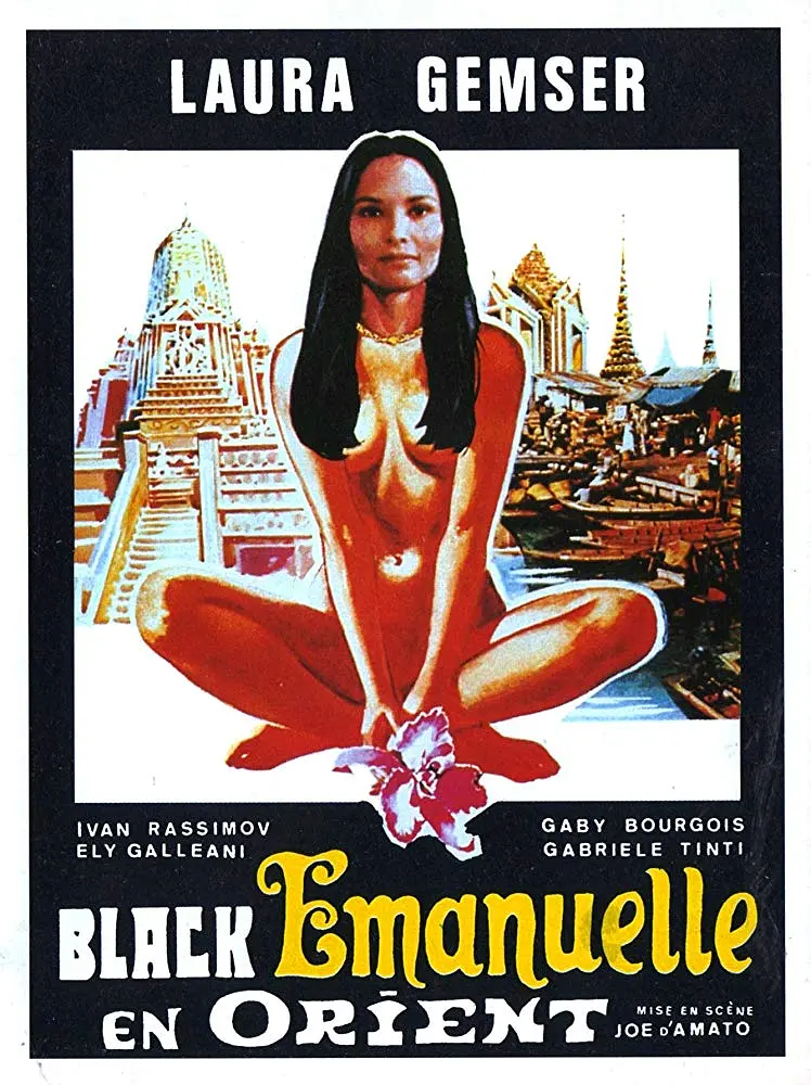 艾曼纽在曼谷 1976